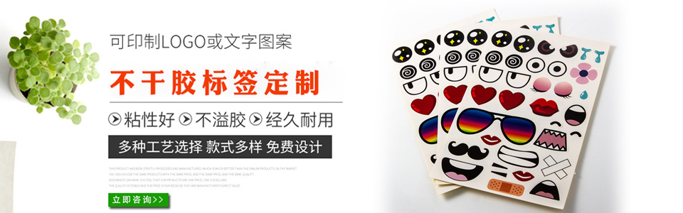 吊牌制作 吊牌制作