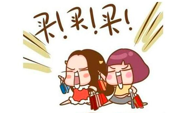 雙十一,智彤印刷廠過了一個比買買買更嗨的雙十一! 雙十一,智彤印刷廠過了一個比買買買更嗨的雙十一!