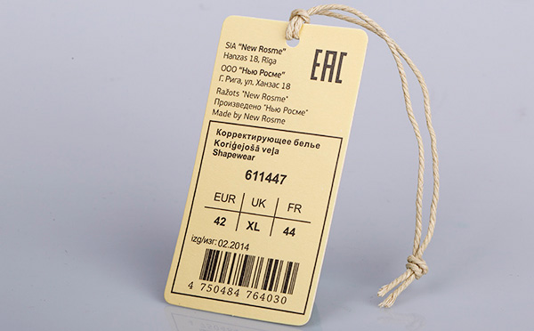 吊牌印刷生產過程中的質量檢查規范 吊牌印刷生產過程中的質量檢查規范