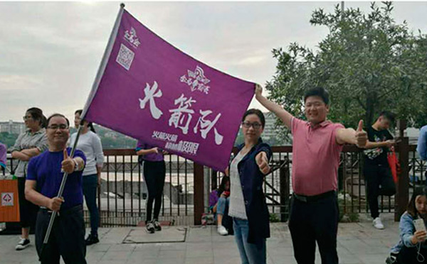 金馬爭霸賽,智彤印刷攜手火箭隊,贏在起跑線! 金馬爭霸賽,智彤印刷攜手火箭隊,贏在起跑線!